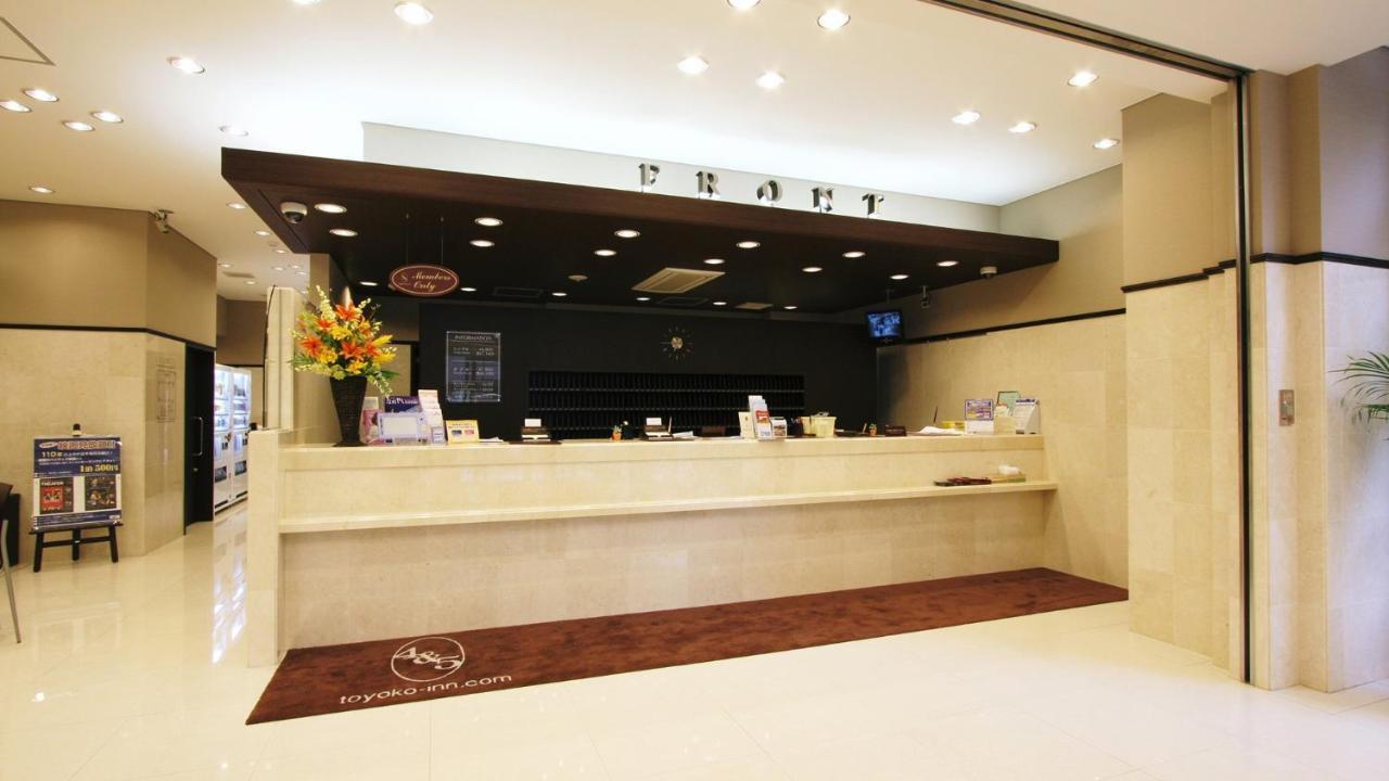 Toyoko Inn Kanda Akihabara Tōkyō Extérieur photo